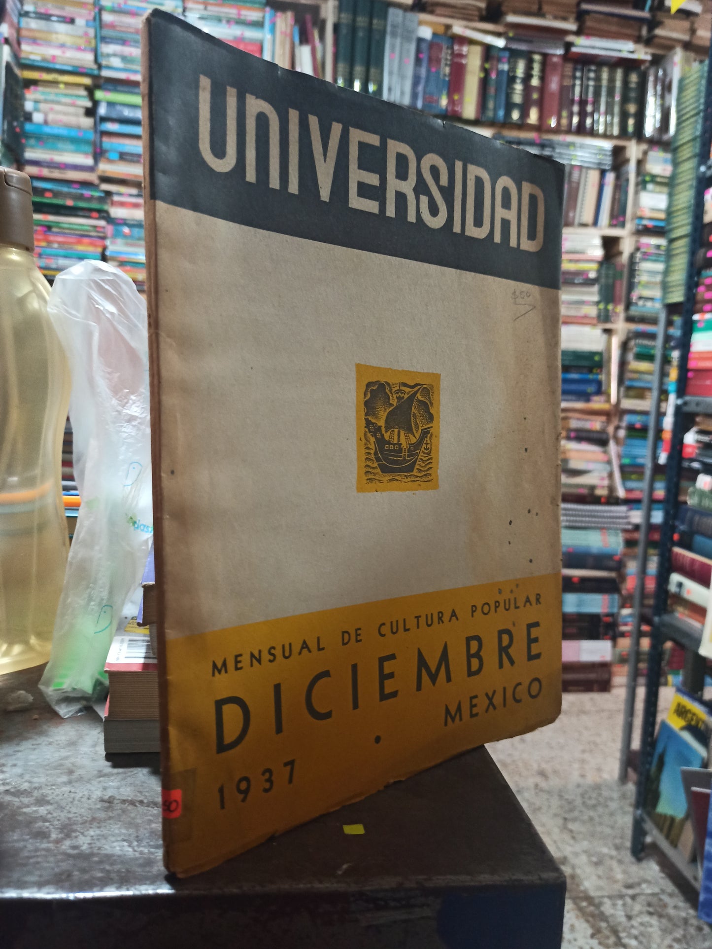 MENSUAL DE CULTURA POPULAR DICIEMBRE USADO ANTIGUOS ALDAMA