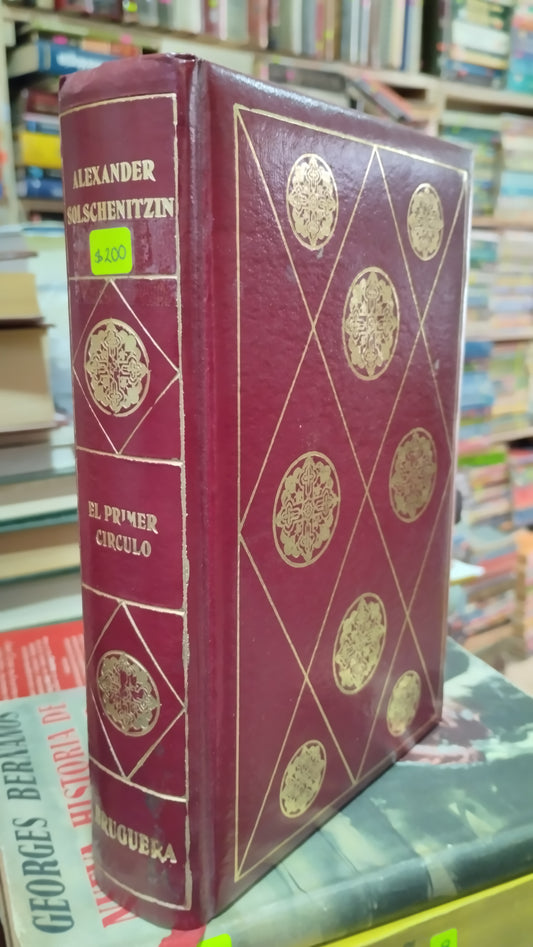 EL PRIMER CIRCULO POR ALEXANDER SOLSCHENITZIN LIBRO USADO ANTIGUO ALDAMA