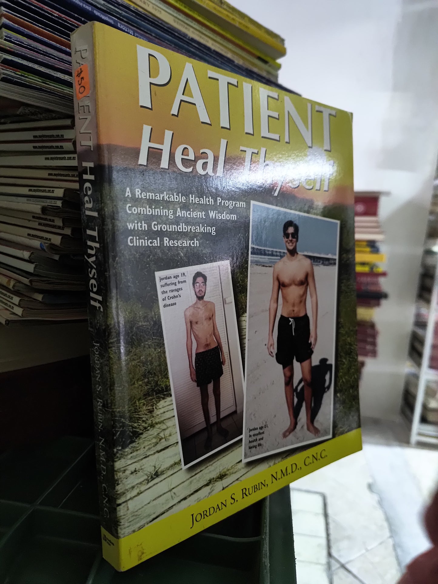 PATENT HEAL THYSELF POR JORDAN S. RUBIN USADO IDIOMAS JUAREZ 515