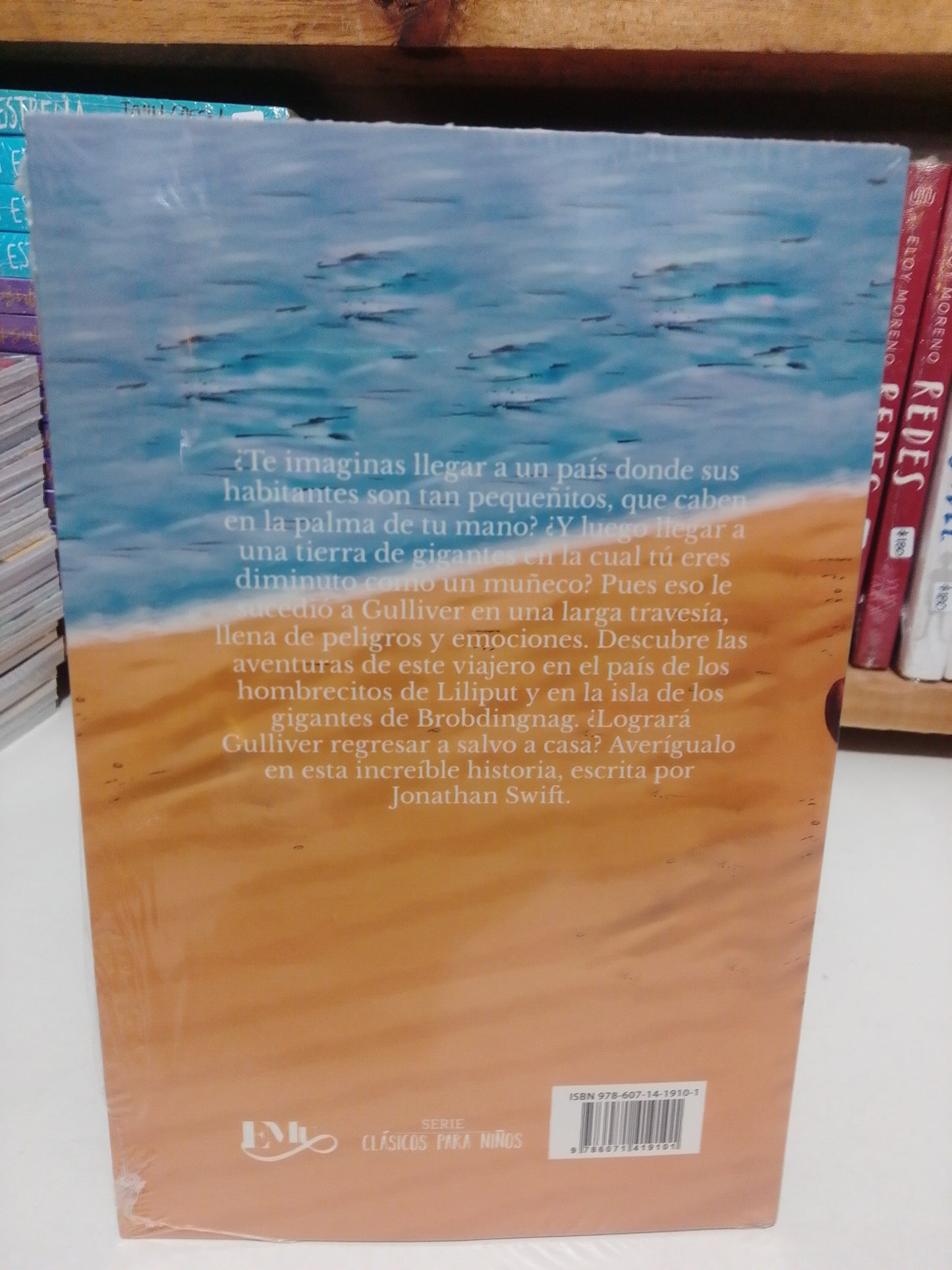 LOS VIAJES DE GULLIVER POR JONATHAN SWIFT NUEVO JUAREZ