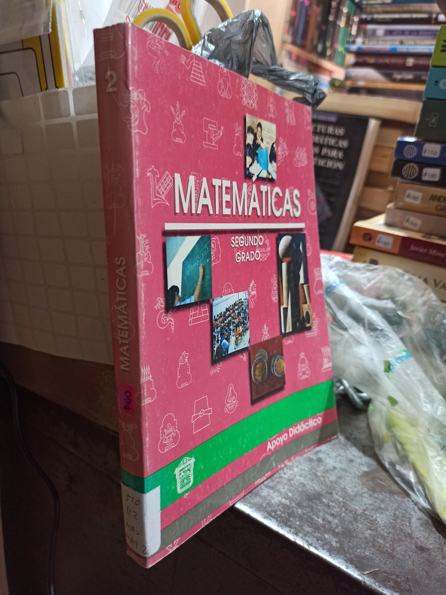 MATEMATICAS SEGUNDO GRADO POR GOBIERNO DEL EDOMEX USADO MATEMÁTICAS ALDAMA