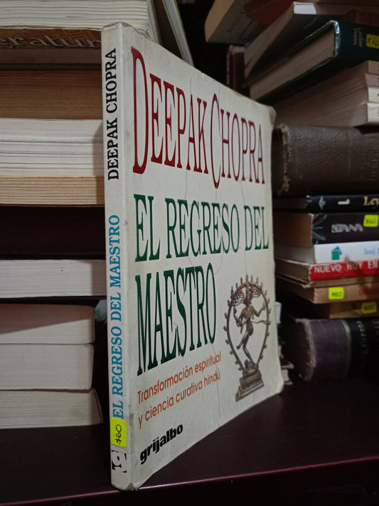 EL REGRESO DEL MAESTRO POR DEEPAK CHOPRA USADO SUPERACIÓN PERSONAL LITERARIO 305