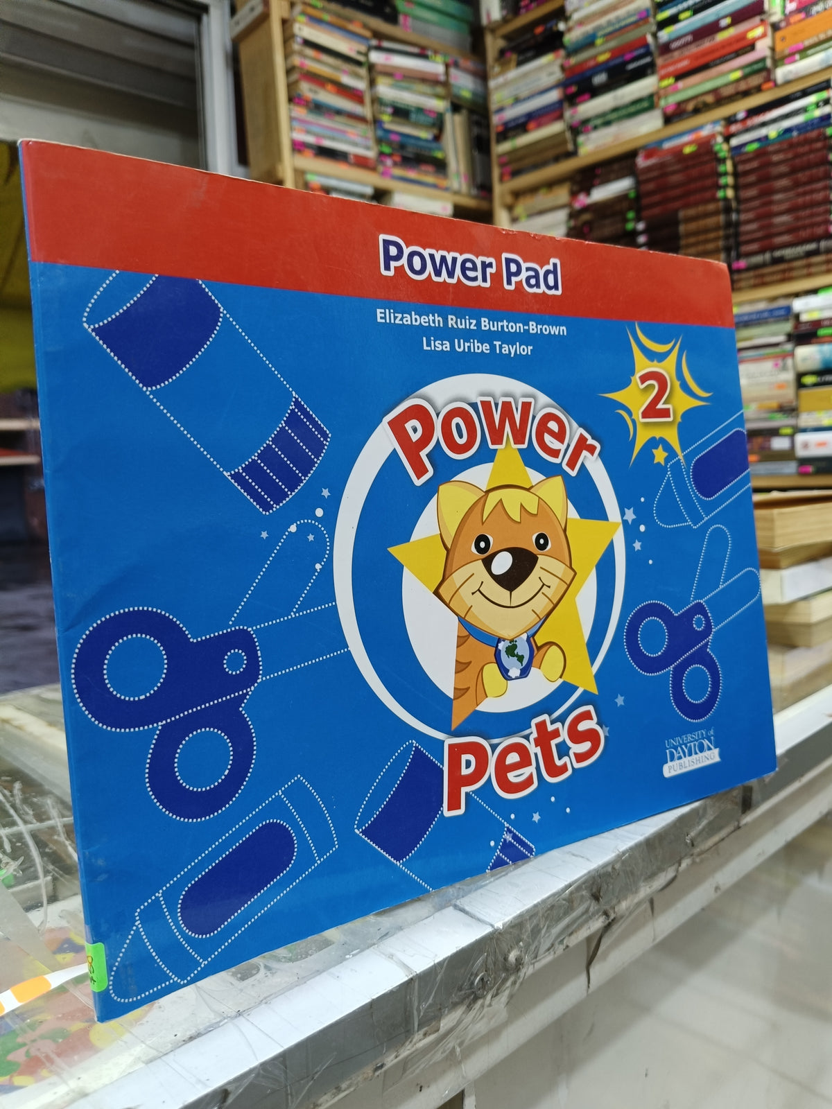 POWER PETS USADO IDIOMAS JUAREZ 507