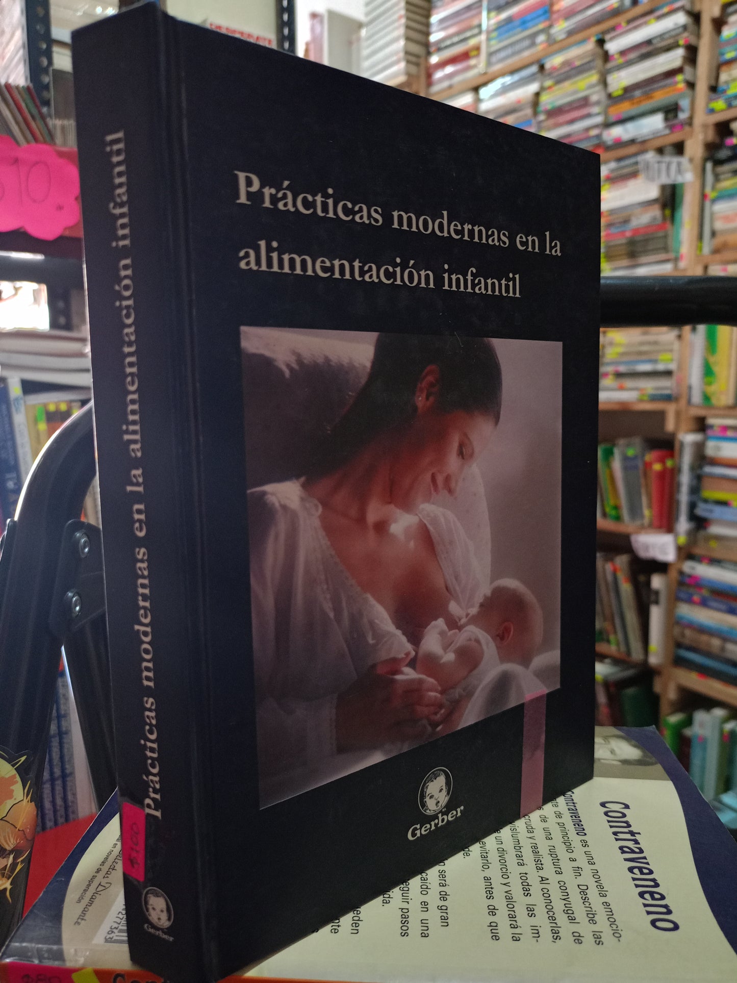 PRACTICAS MODERNAS EN LA ALIMENTACION INFANTIL USADO SALUD LITERARIO 305