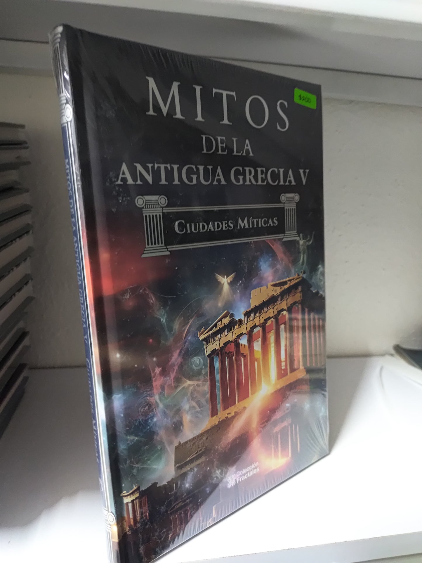 MITOS DE LA ANTIGUA GRECIA 5 CIUDADES MITICAS POR EDITORIAL COLECCION FRACTALES NUEVOS JUAREZ 515