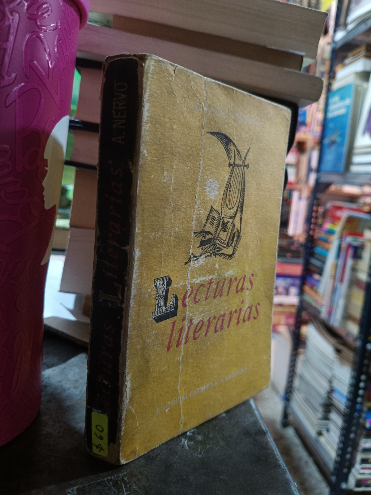 LECTURAS LITERARIAS POR AMADO NERVO USADO NOVELA ALDAMA