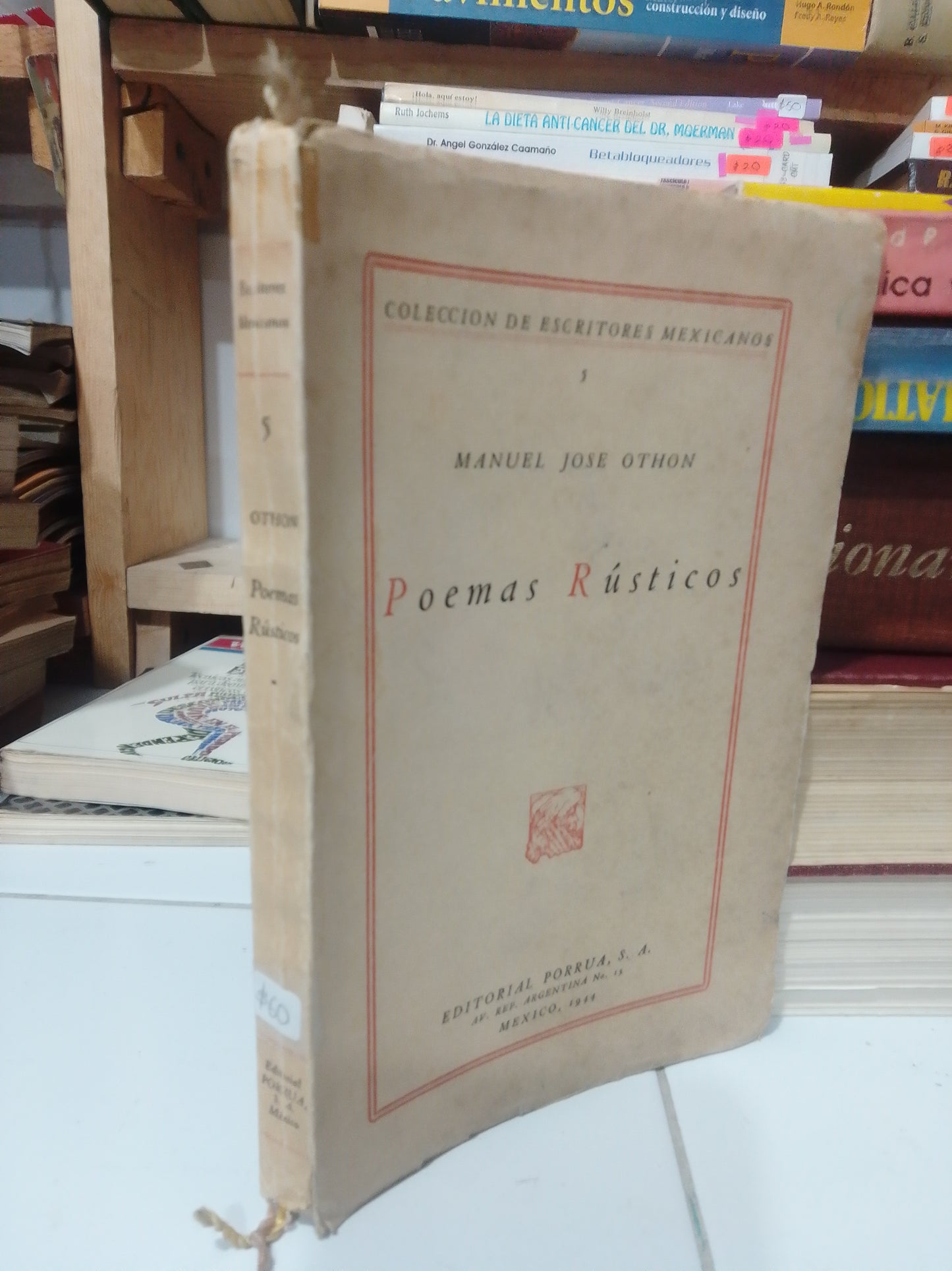 POEMAS RUSTICOS POR MANUEL JOSE ATHON USADO POESIA JUAREZ