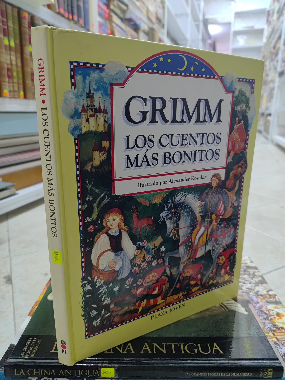 GRIMM LOS CUENTOS MAS BONITOS POR ALEXANDER KOSHKIN USADO INFANTILES JUAREZ 515