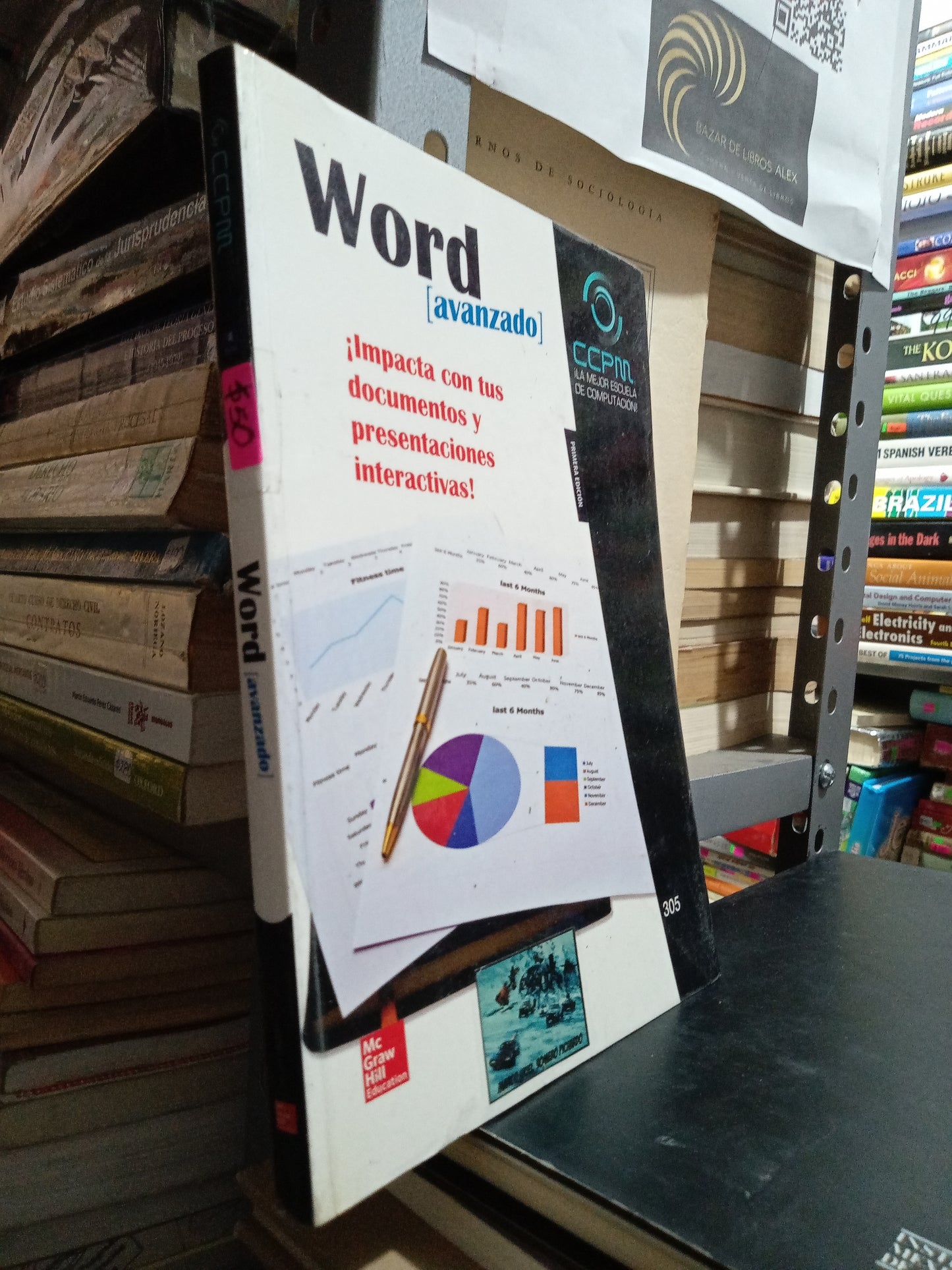 WORD AVANZADO USADO COMPUTACION JUAREZ