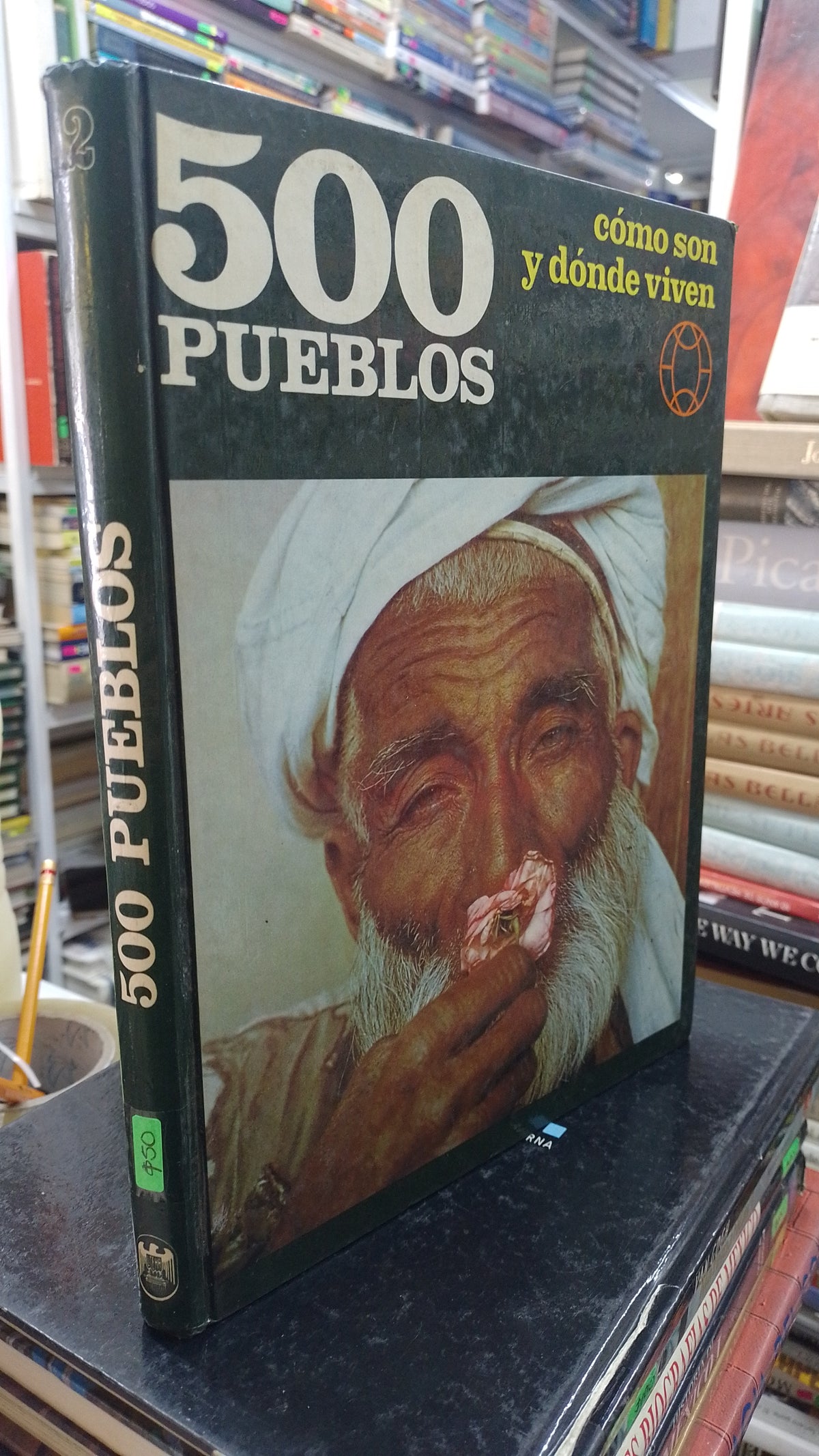 500 PUEBLOS POR NOGUER USADO HISTORIA JUAREZ 507