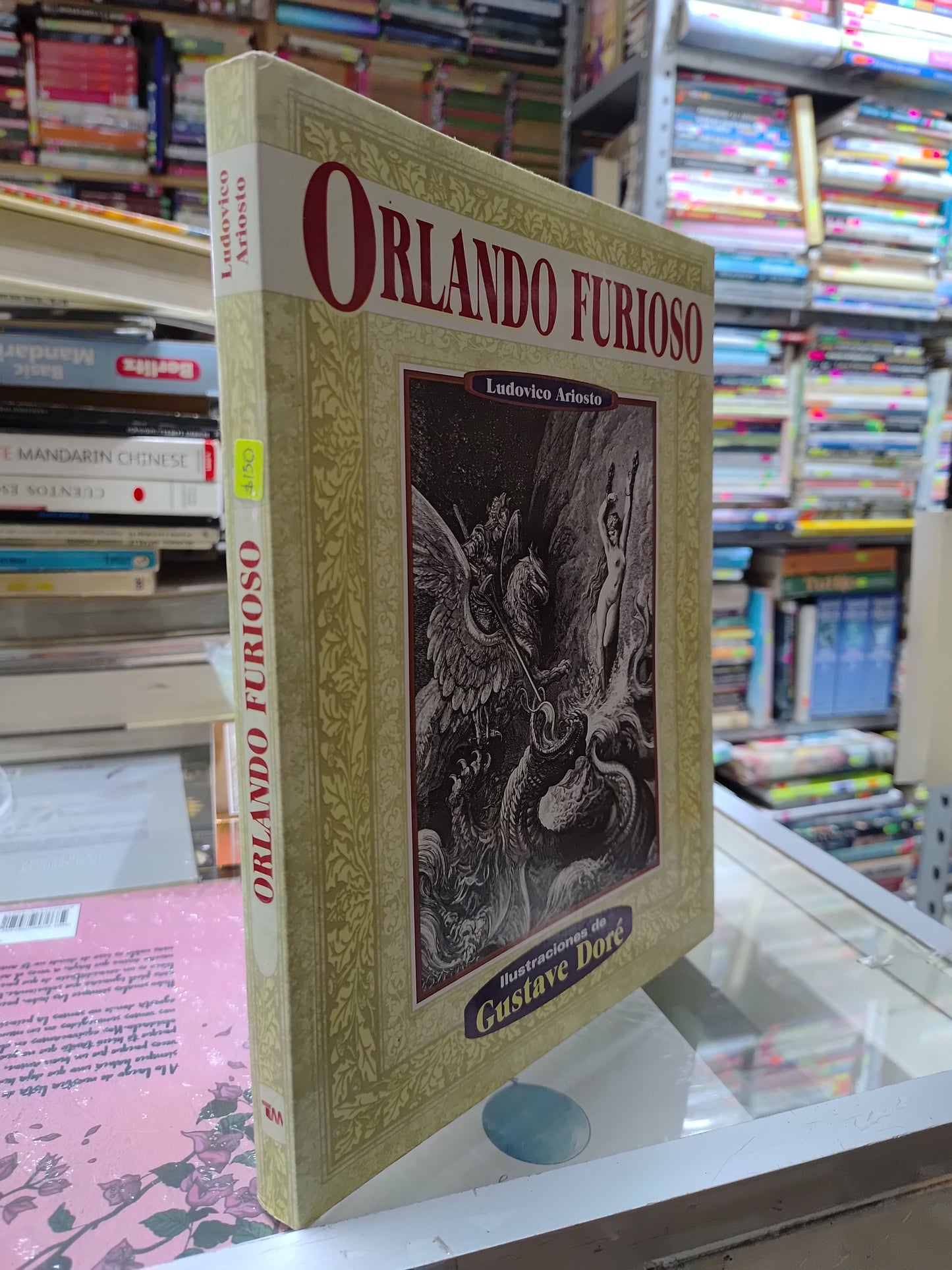 ORLANDO FURIOSO POR LUDOVICO ARIOSO USADO NOVELAS JUAREZ 507