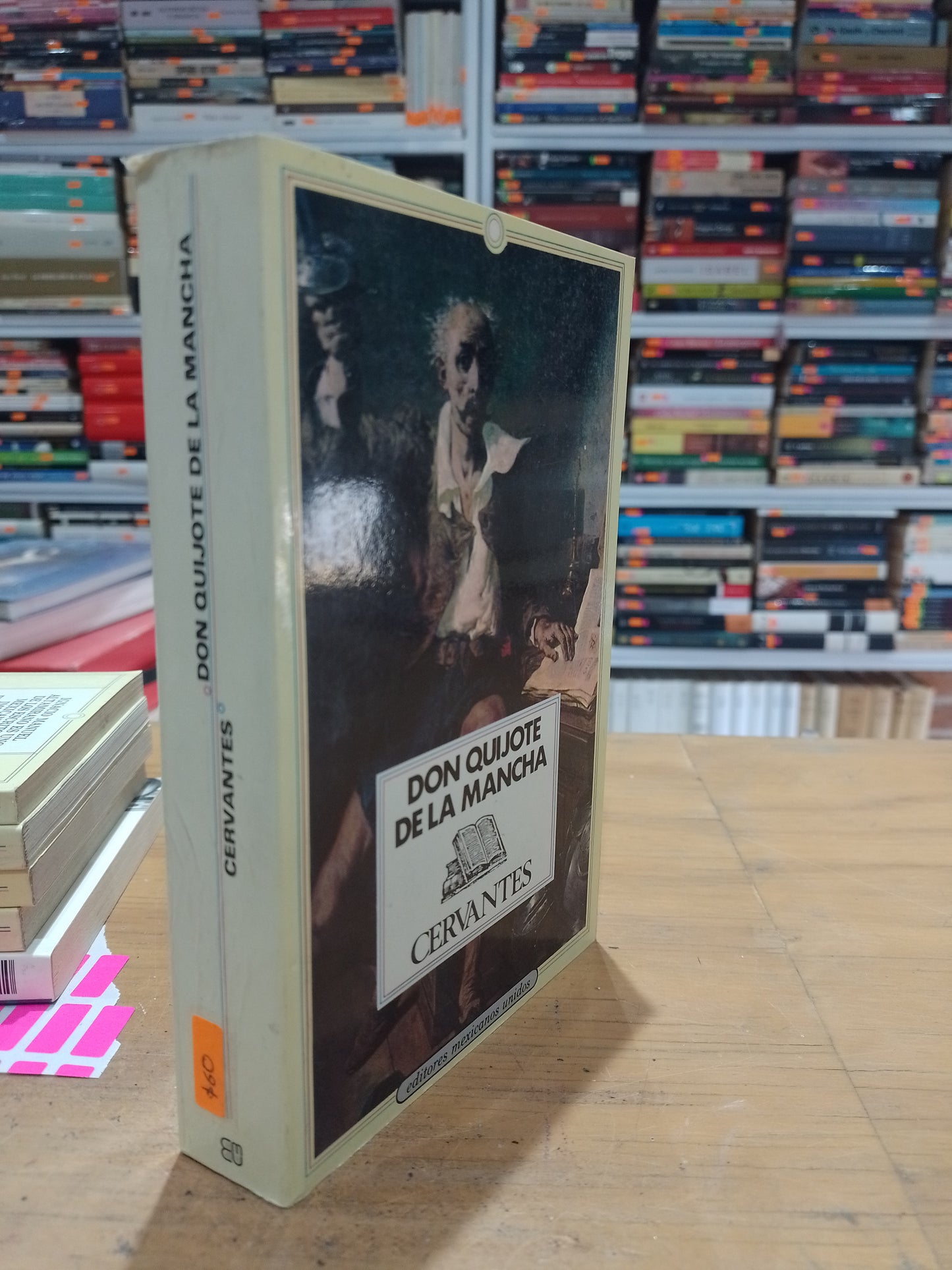 DON QUIJOTE DE LA MANCHA POR CERVANTES USADO NOVELA JUAREZ 515