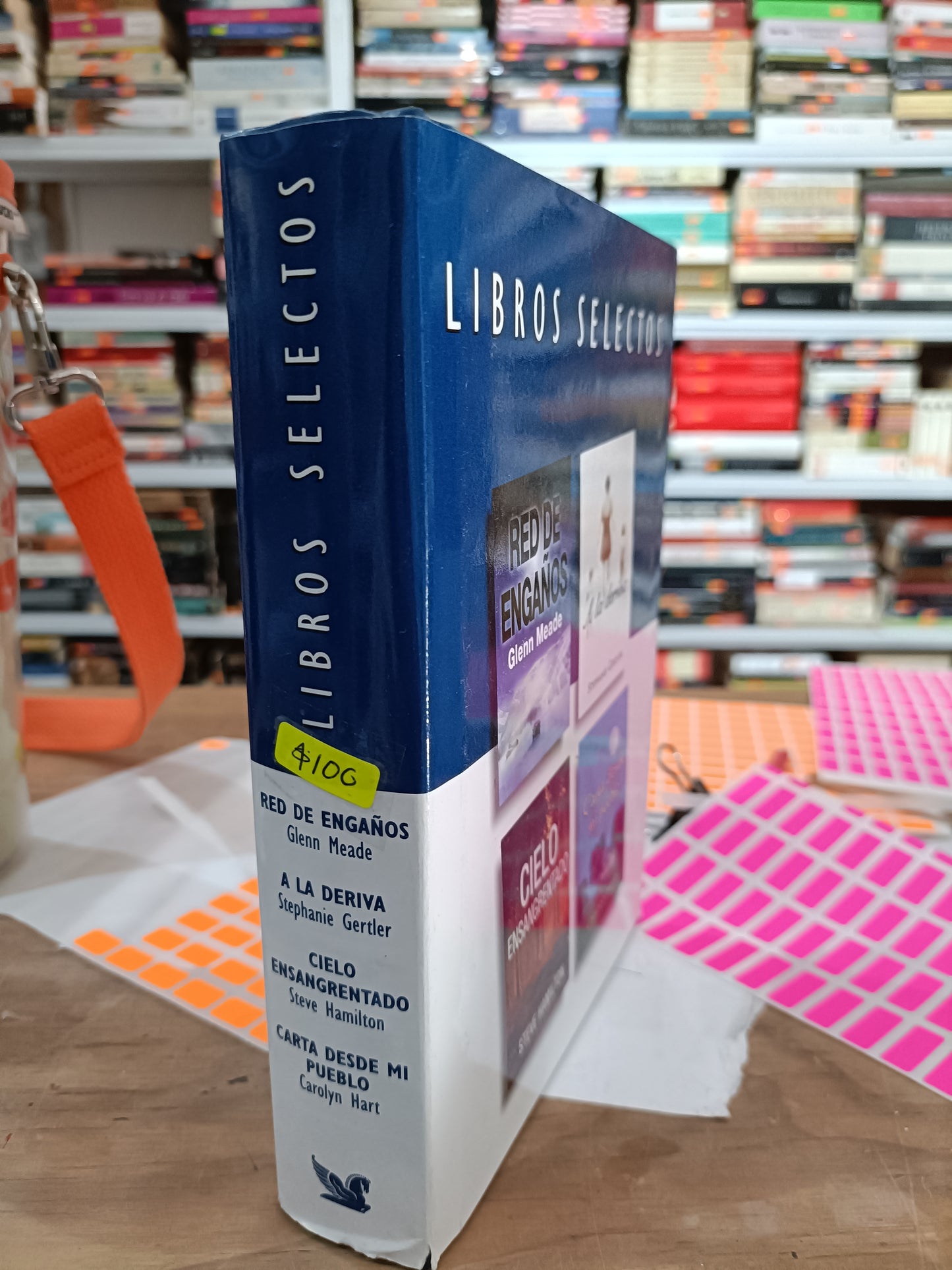 LIBROS SELECTOS RED DE ENGAÑOS GLENN MEADE A LA DERIVA STEPHANIE GERTLER CIELO ENSAGRENTADO STEVE HAMILTON CARTA DESDE MI CUELO PUEBLO CAROLYN HART USADO NOVELA JUAREZ 515