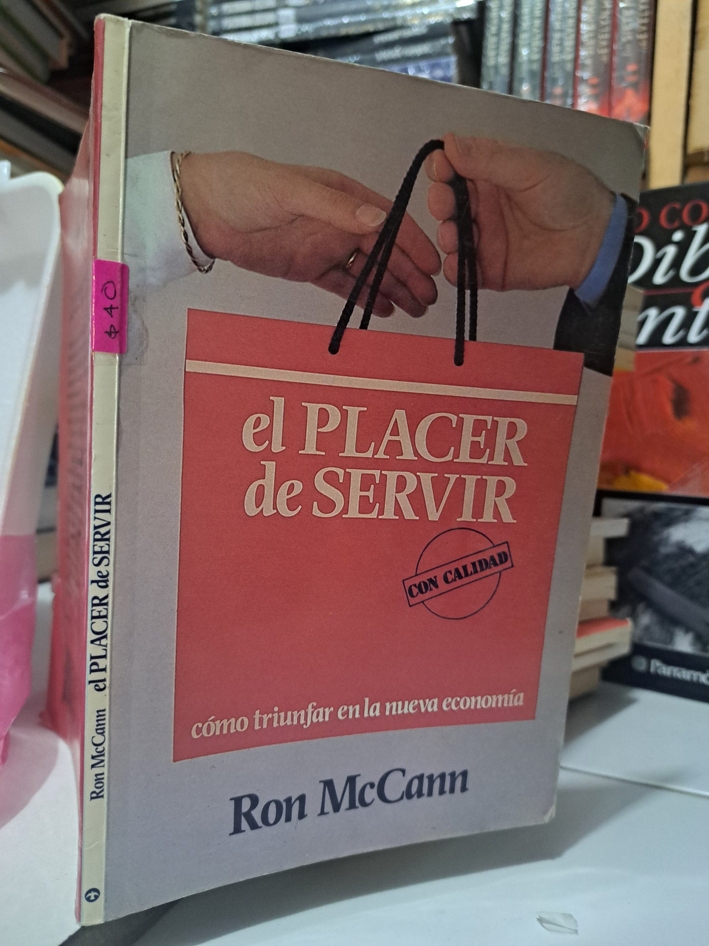 EL PLACER DE SERVIR RON MC CANN USADO SUPERACIÓN PERSONAL JUÁREZ