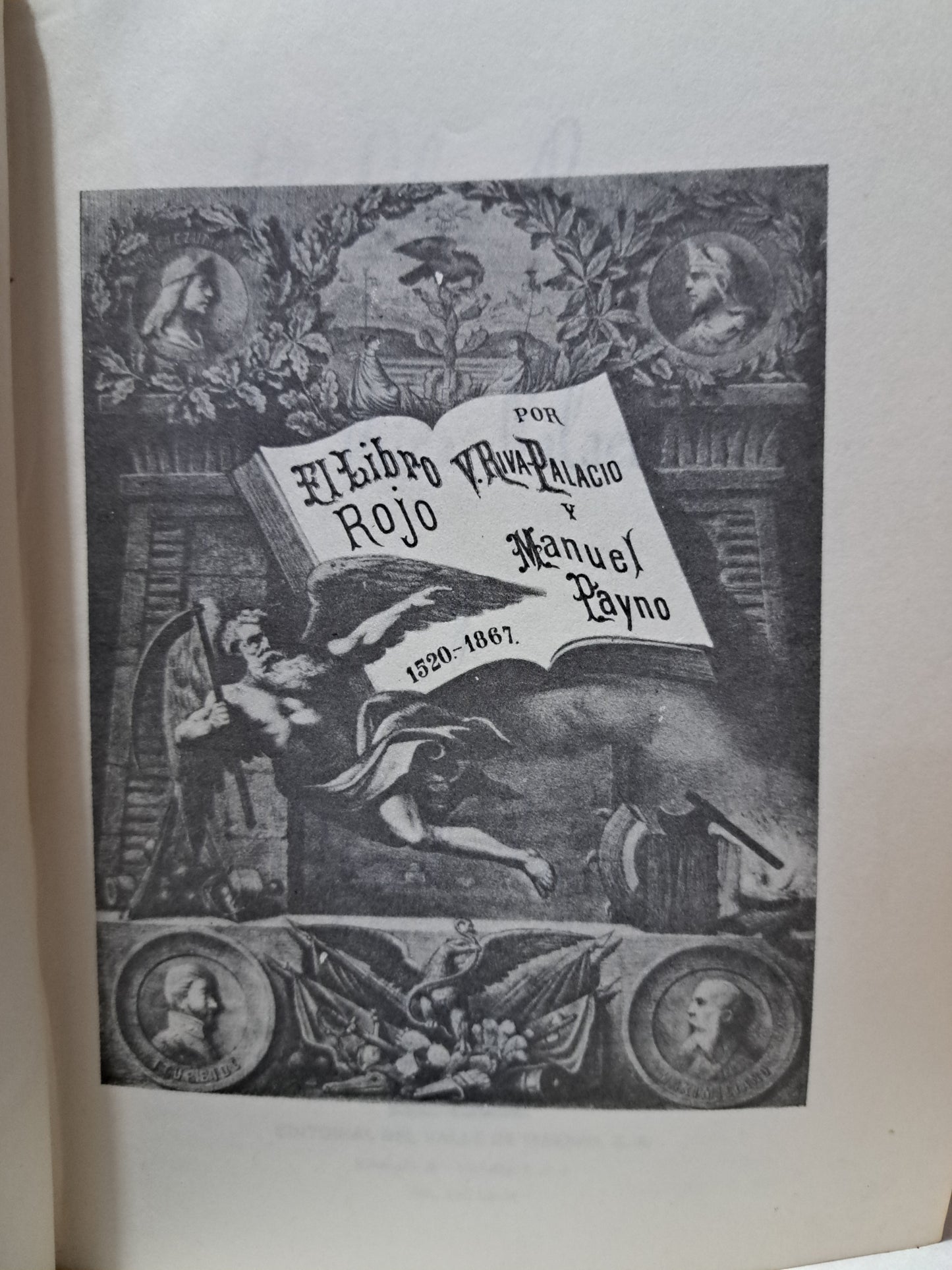 EL LIBRO ROJO V. RIVA PALACIO M. PAYNO USADO NOVELA JUÁREZ