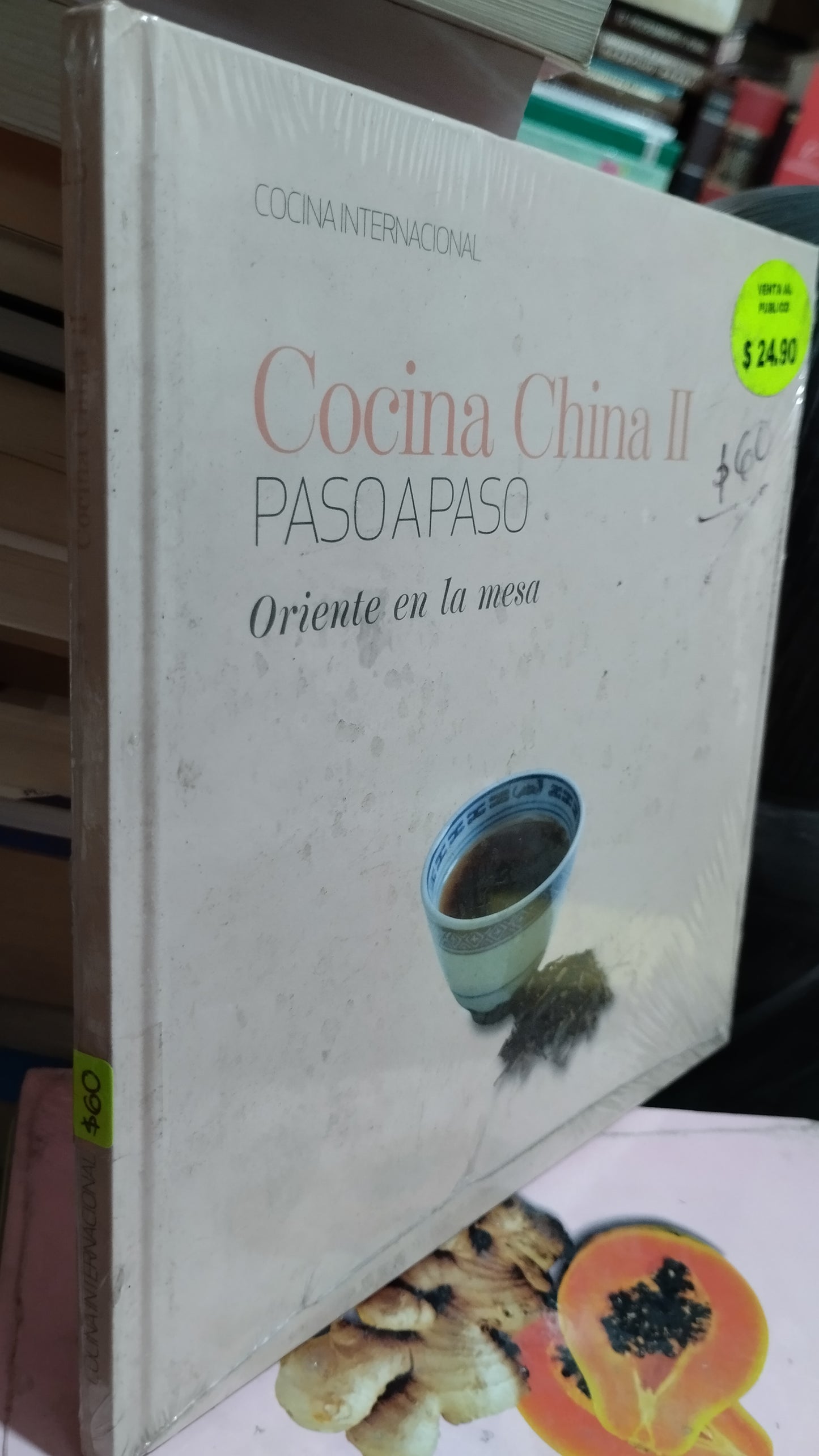 COCINA CHINA II LIBRO USADO COCINA ALDAMA