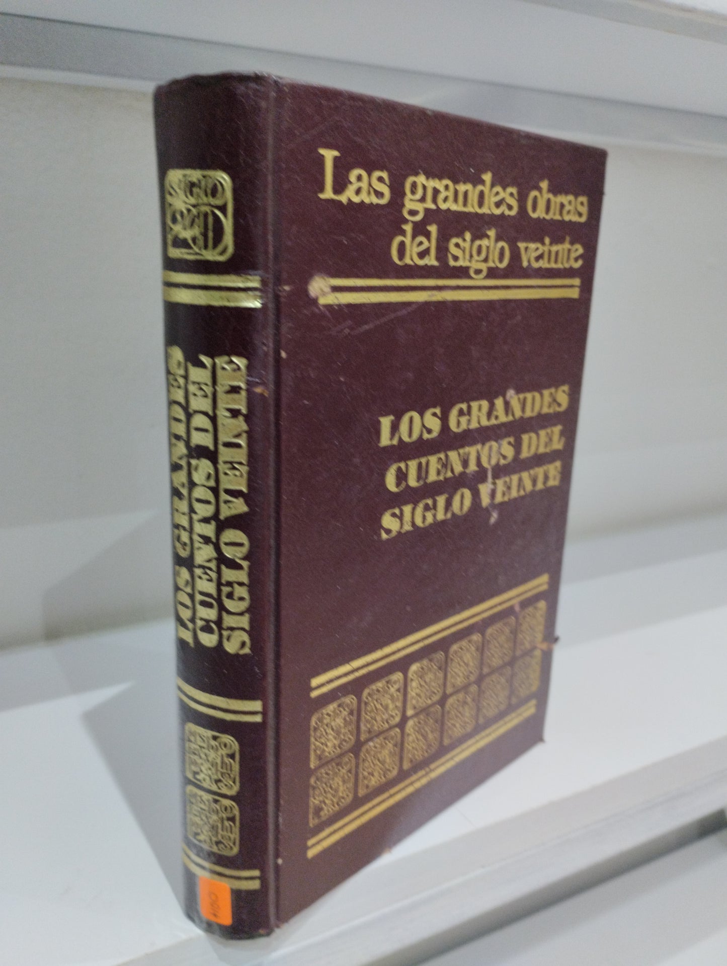 LAS GRANDES OBRAS DEL SIGLO VEINTE POR EDMUNDO VALADEZ USADO HISTORIA JUAREZ 515