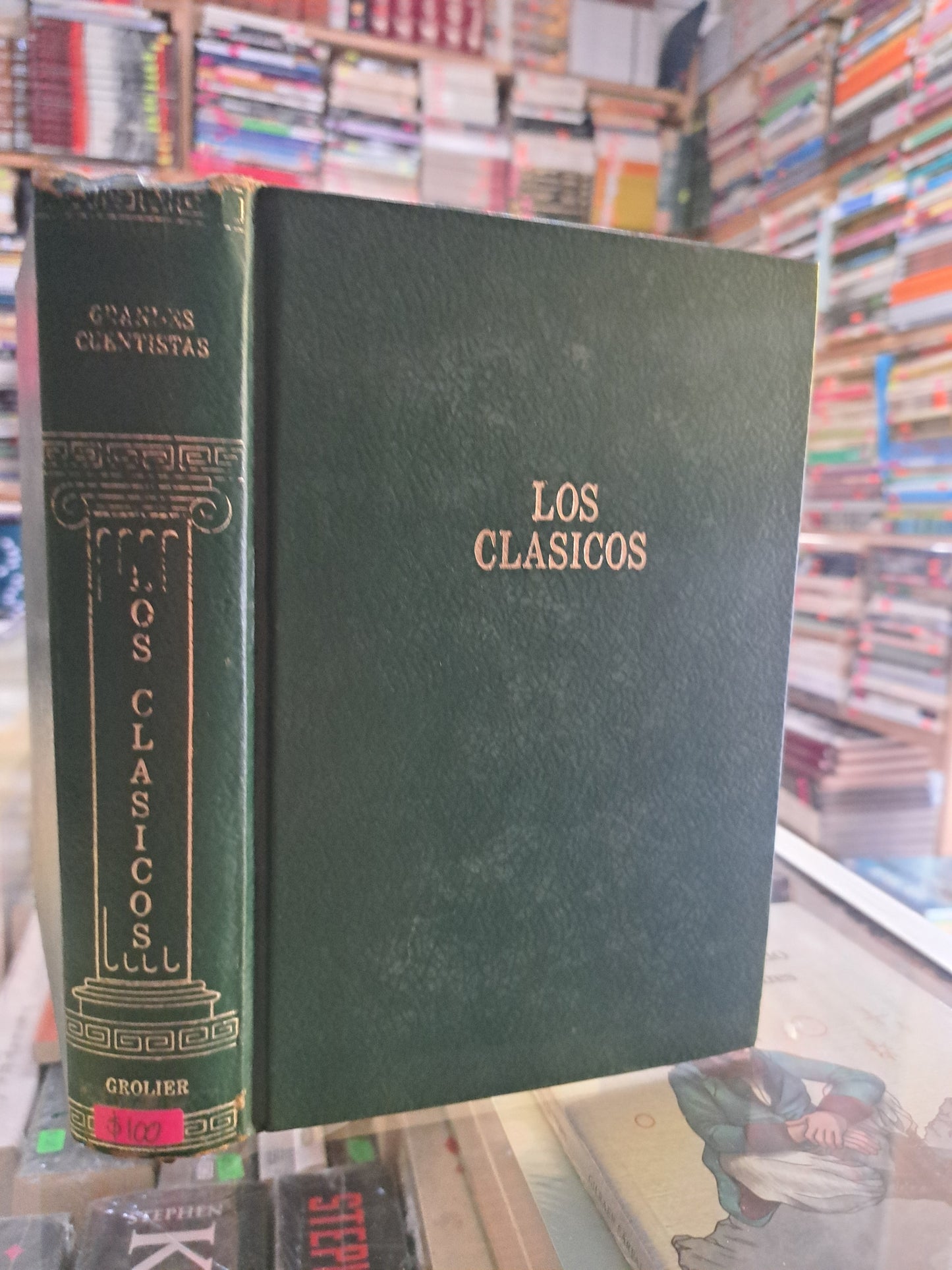 LOS CLÁSICOS GRANDES CUENTISTAS JULIO TORRI USADO NOVELA JUÁREZ