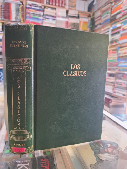 LOS CLÁSICOS GRANDES CUENTISTAS JULIO TORRI USADO NOVELA JUÁREZ
