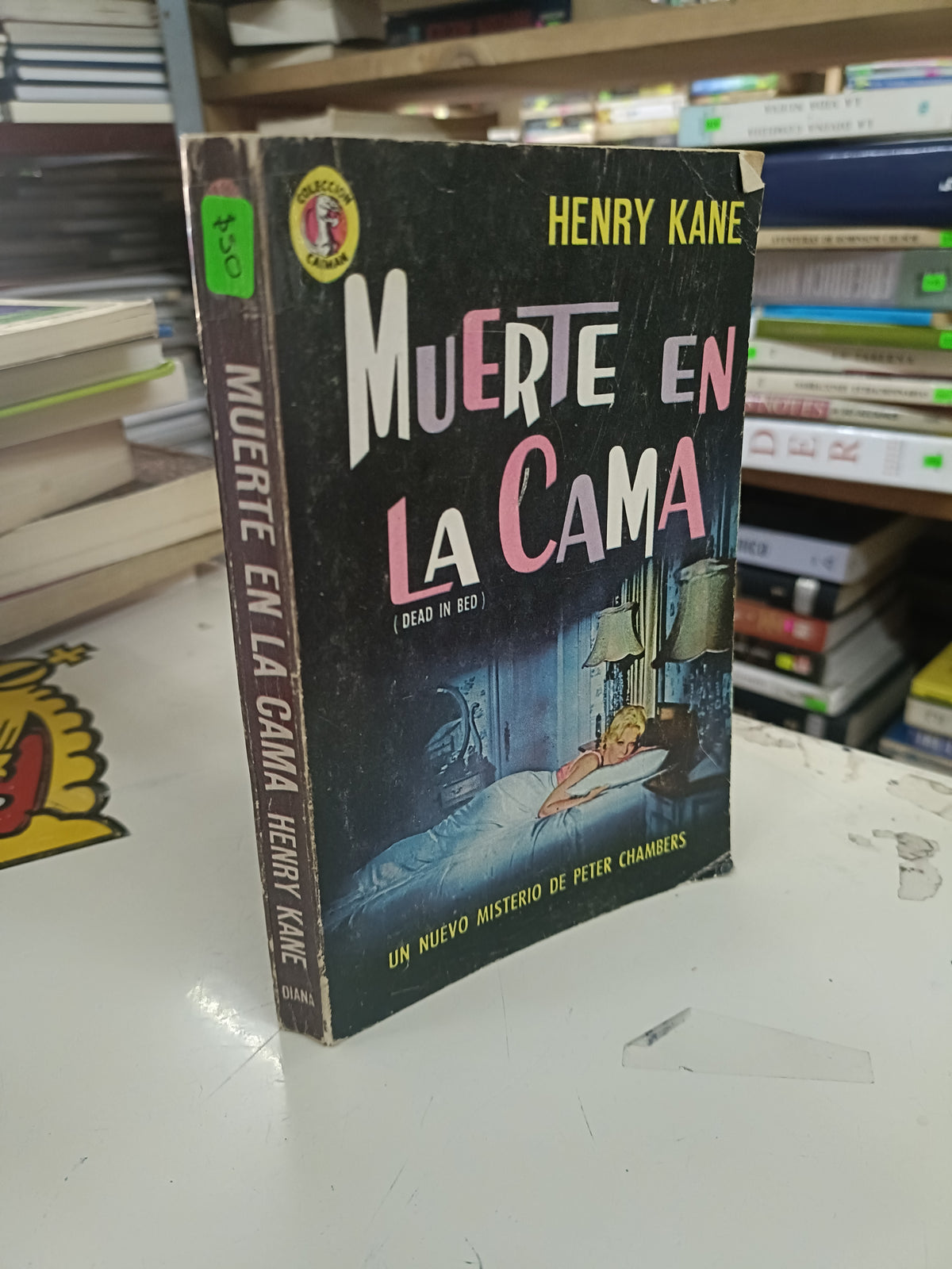 MUERTE EN LA CAMA POR HENRY KANE USADO NOVELA LITERARIO 207