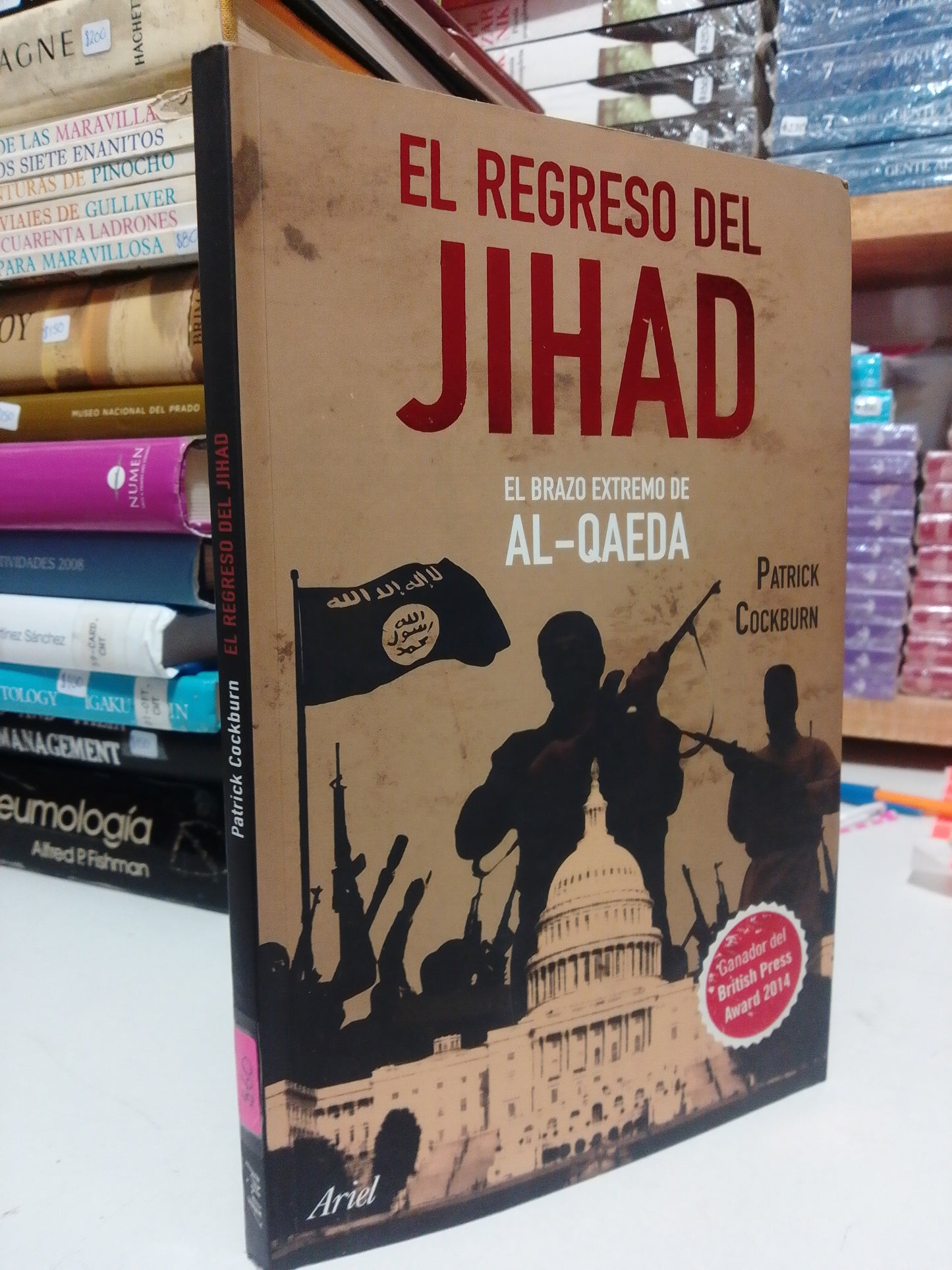 EL REGRESO DEL JIHAD POR PATRICK COCKBURN USADO HISTORIA JUAREZ