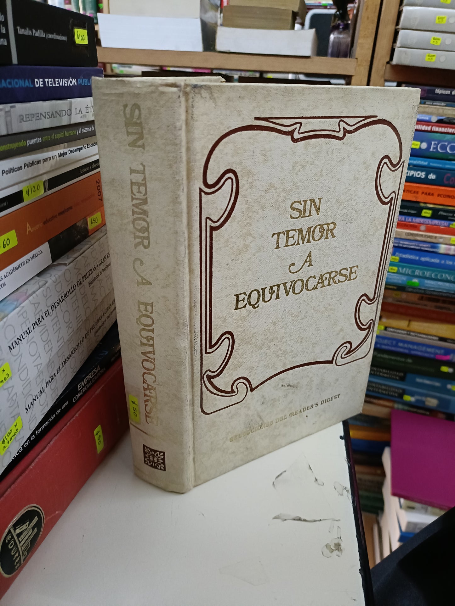 SIN TEMOR A EQUIVOCARSE USADO SUPERACIÓN PERSONAL LITERARIO 207