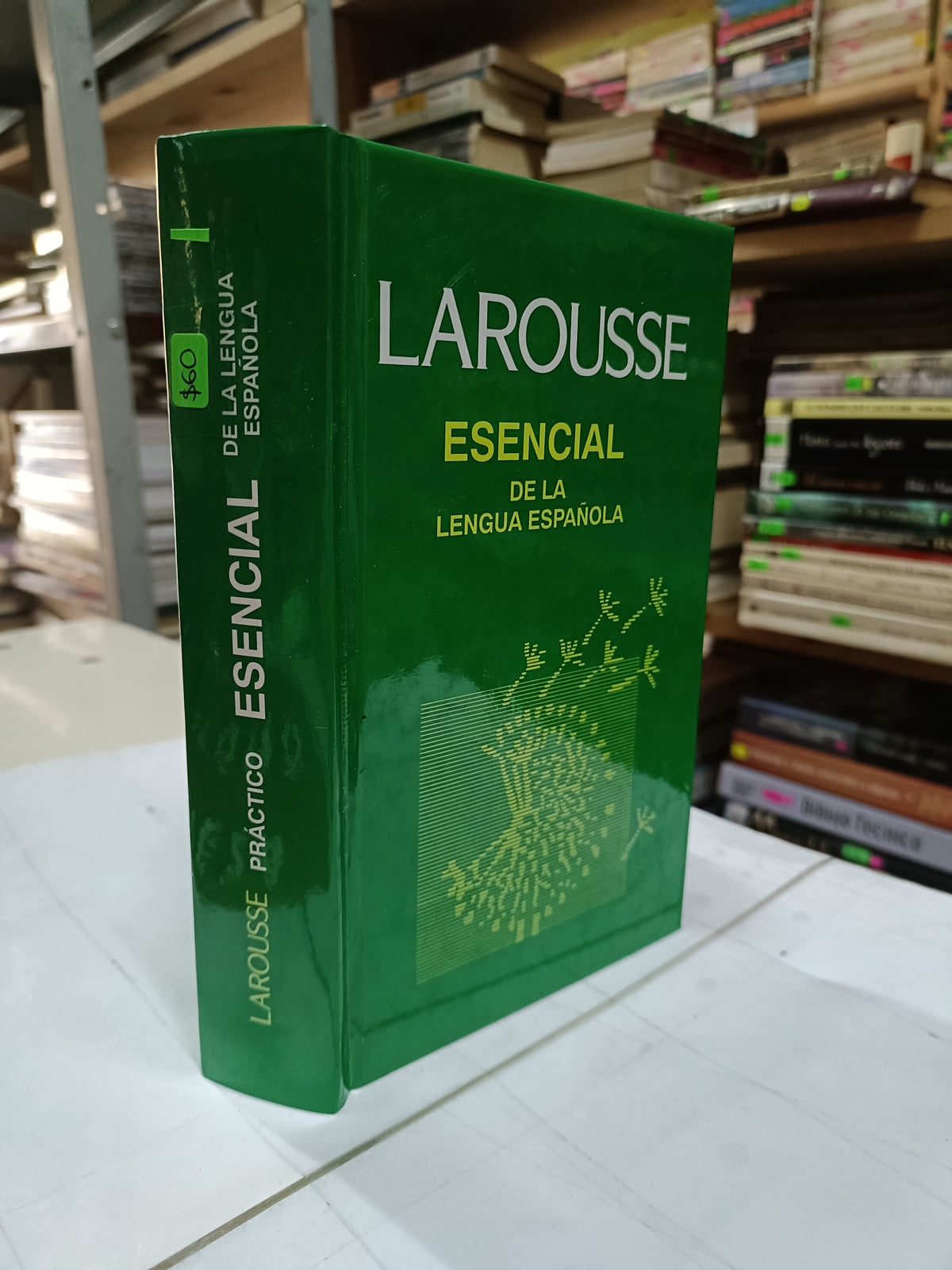 ESENCIAL DE LA LENGUA ESPAÑOLA POR LAROUSSE USADO EDUCACION LITERARIO 207