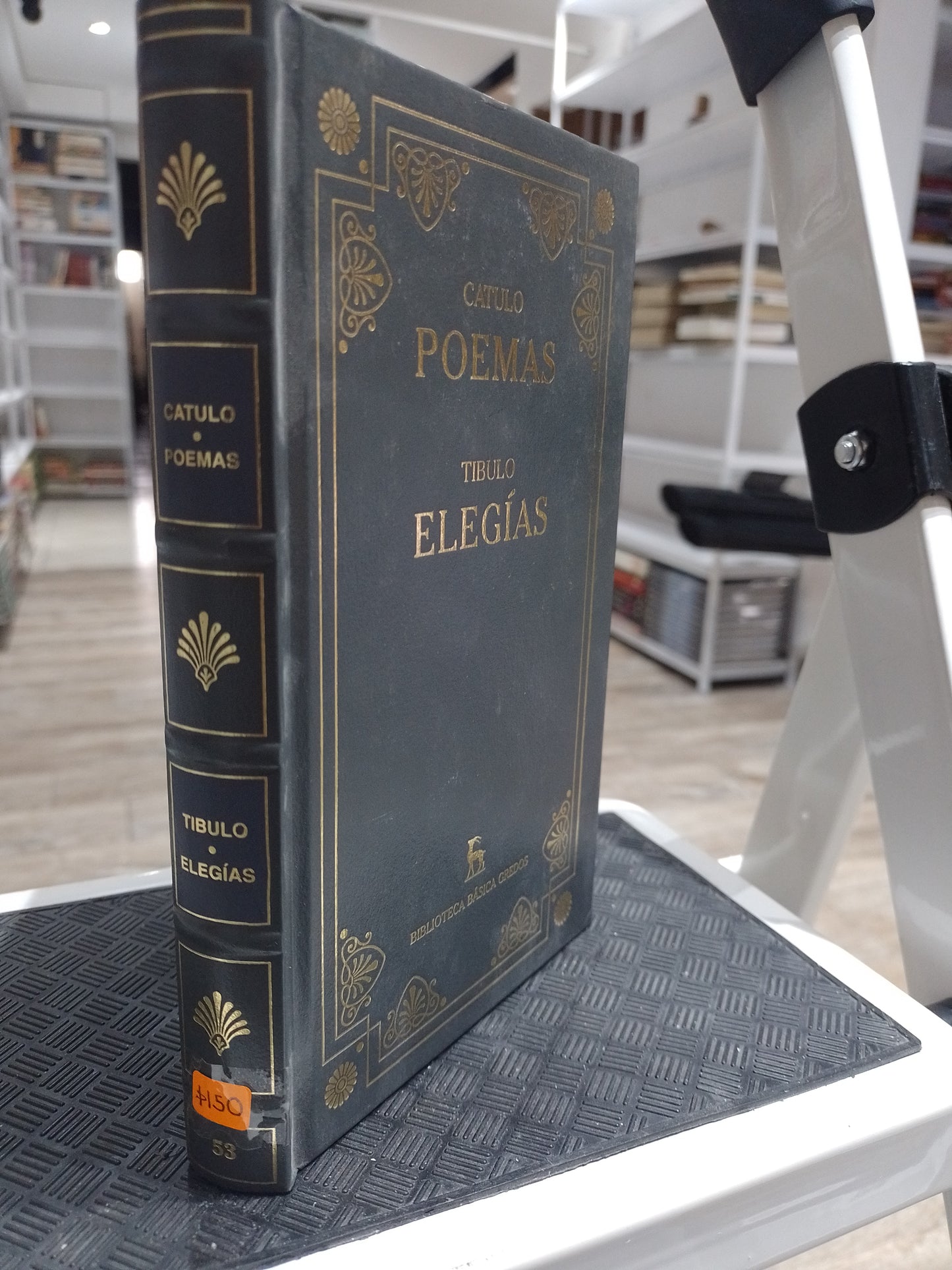 POEMAS ELEGIAS POR VICENTE CRISTOBAL Y JUAN LUIS ARCAZ POZO USADO POESIA JUAREZ 515