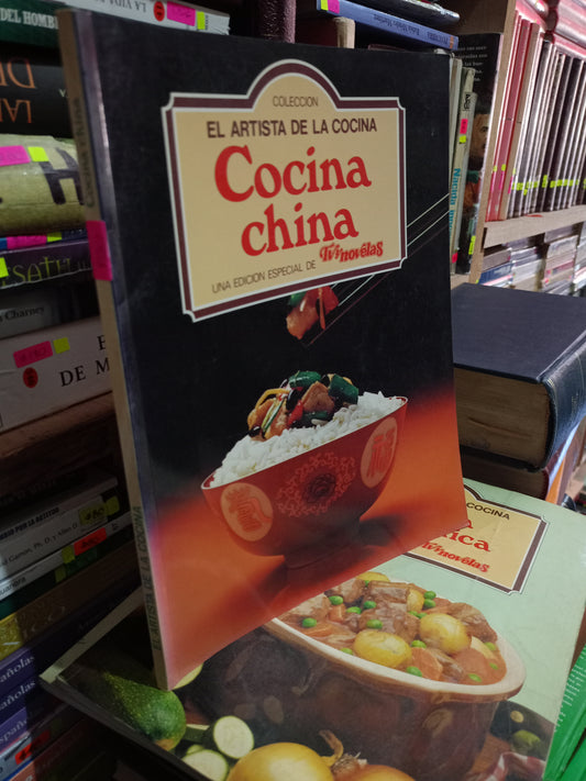 EL ARTE DE LA COCINA USADO COCINA LITERARIO 305