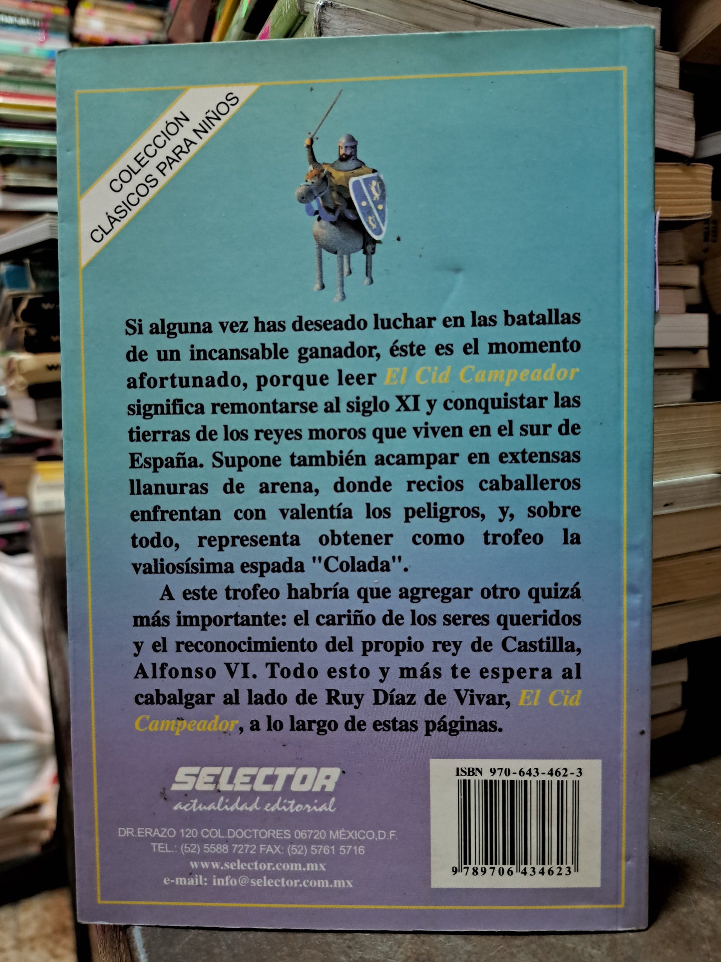 EL CID CAMPEADOR ANÓNIMO USADO INFANTIL ALDAMA