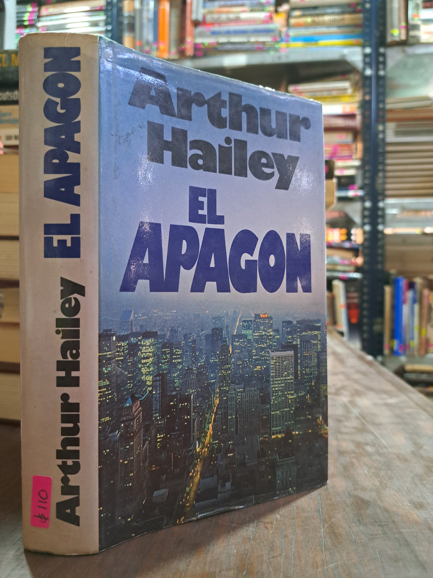 EL APAGON ARTHUR HAILEY USADO NOVELA ALDAMA
