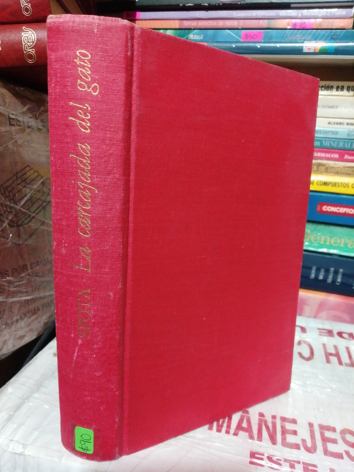 LA CARCAJADA DEL GATO POR LUIS SPOTA USADO NOVELA JUÁREZ