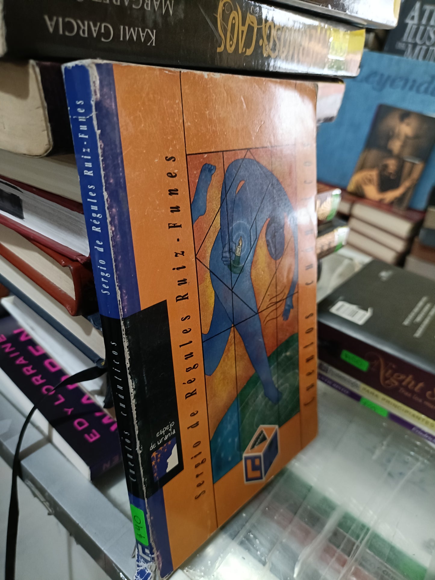 CUENTOS CUANTICOS POR SERGIO REGULES RUIZ USADO NOVELA JUAREZ 515