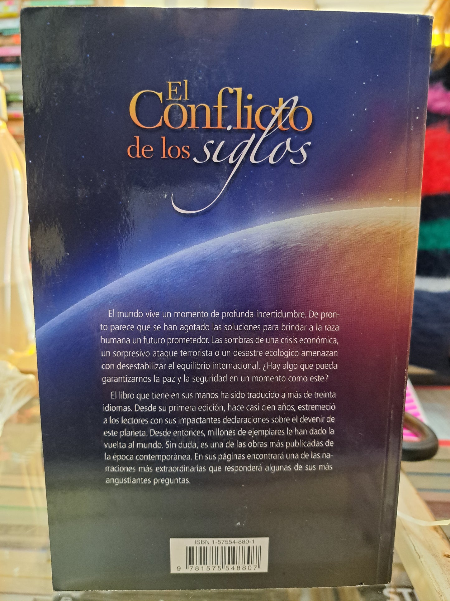 EL CONFLICTO DE LOS SIGLOS ELENA G. DE WHITE USADO ESOTERISMO JUÁREZ