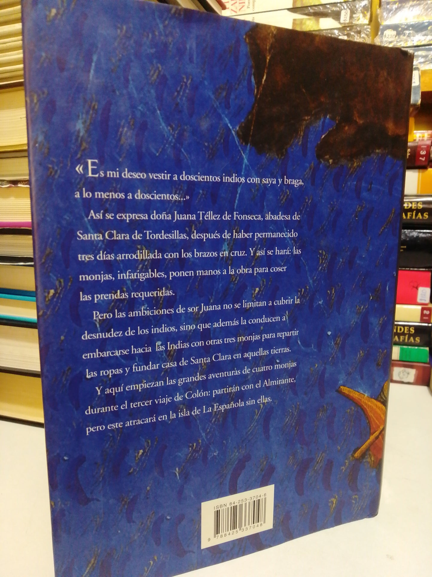 AMÉRICA LAS AVENTURAS DE CUATRO MUJERES EN EL NUEVO MUNDO POR ÁNGELES DE IRISARRI USADO NOVELA JUÁREZ