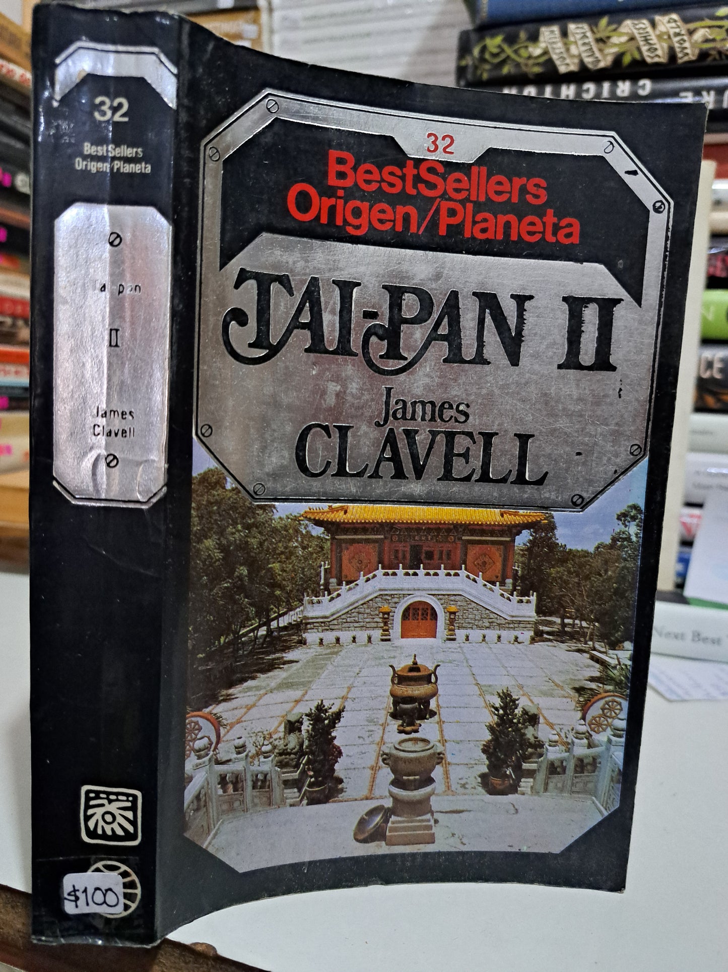 TAI-PAN II JAMES CLAVELL USADO NOVELA JUÁREZ