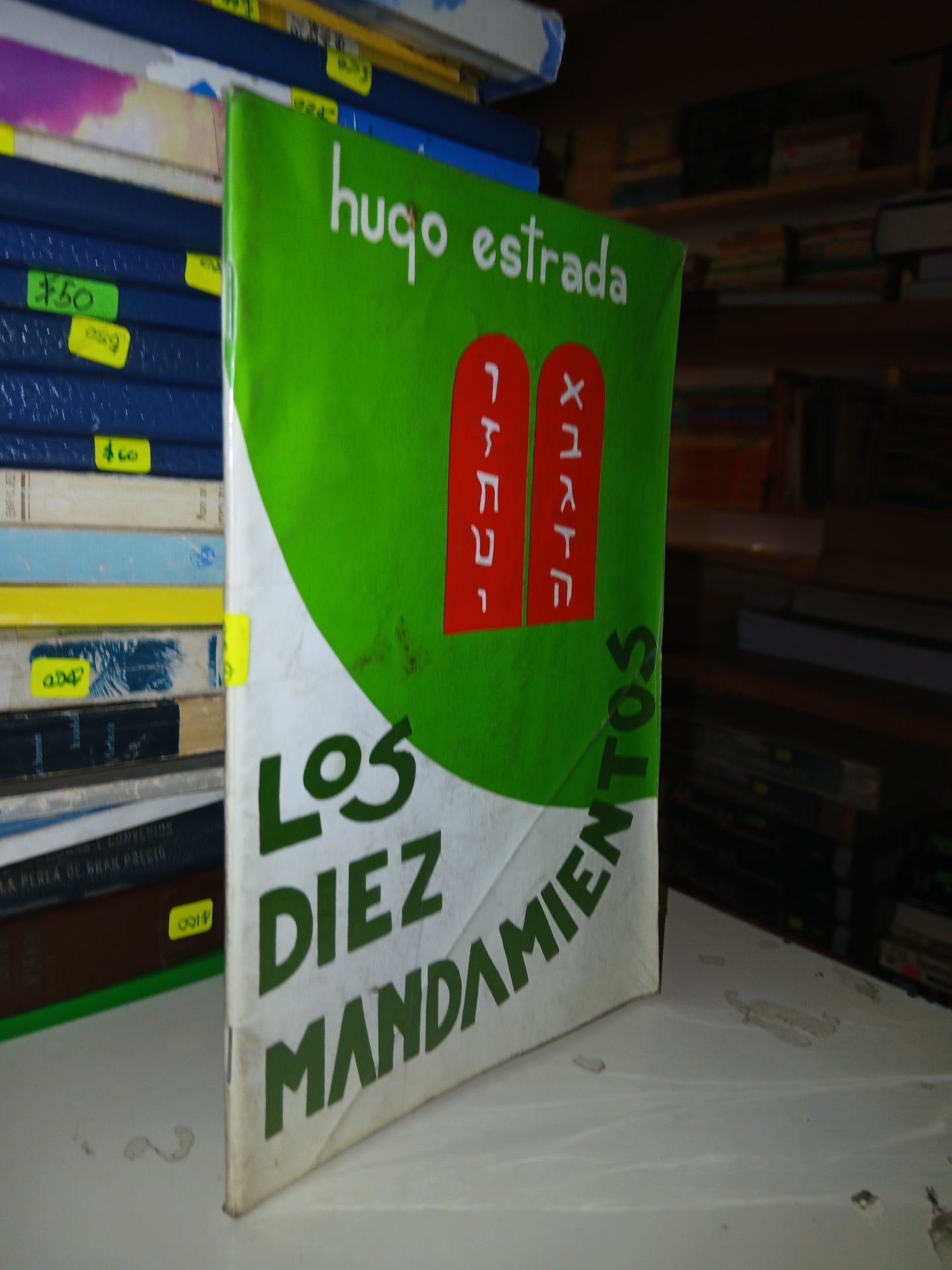 LOS DIEZ MANDAMIENTOS POR HUGO ESTRADA USADO RELIGIÓN LITERARIO 207