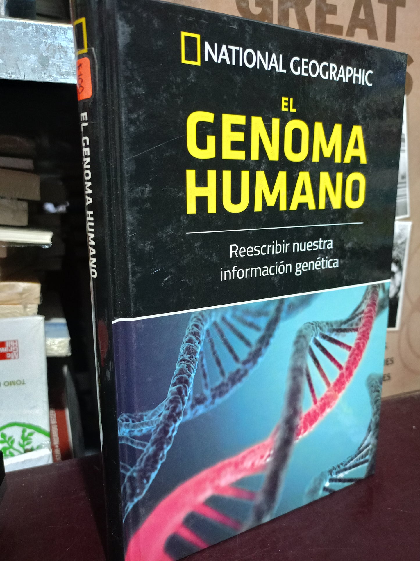 EL GENOMA HUMANO USADO CIENCIA LITERARIO 305