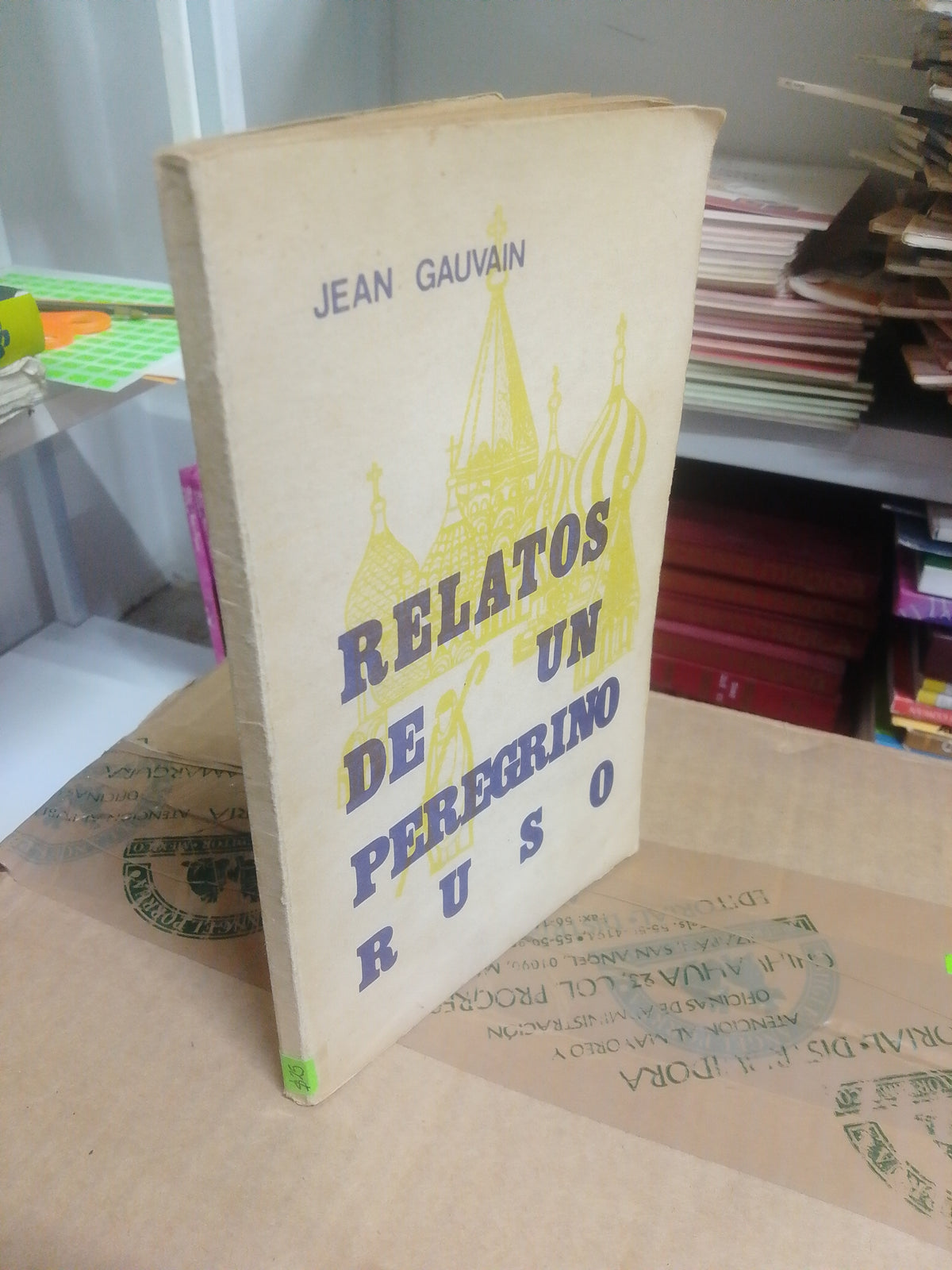 RELATOS DE UN PEREGRINO RUSO, JEAN GAUVAIN, USADO, RELIGION, JUAREZ 515