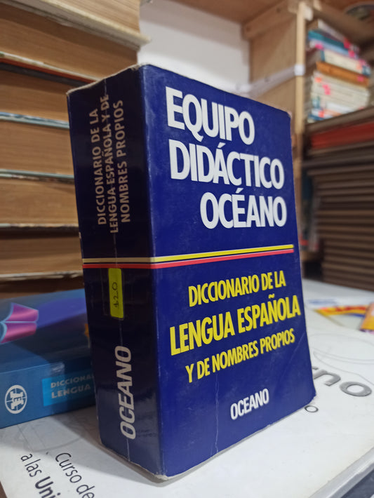 EQUIPO DIDACTICO OCEANO POR EDITORIAL OCEANO USADO EDUCACIÓN JUÁREZ