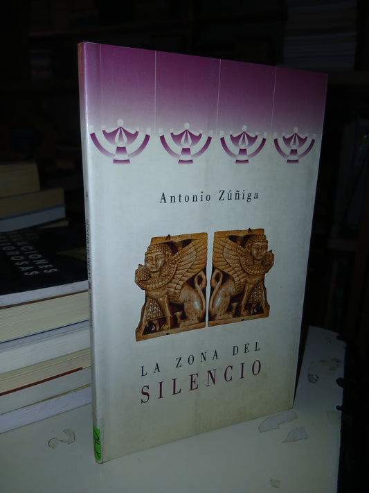 LA ZONA DEL SILENCIO POR ANTONIO ZÚÑIGA USADO TEATRO LITERARIO 207