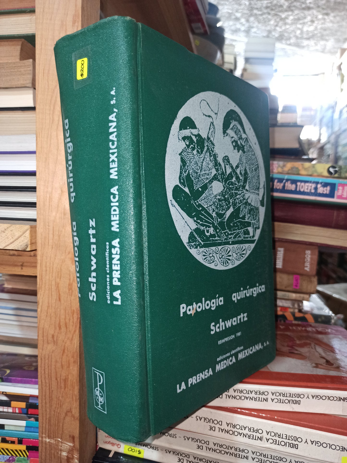 PATOLOGIA QUIRURGICA POR SEYMOUR I. SCHWARTZ USADO SALUD ALDAMA