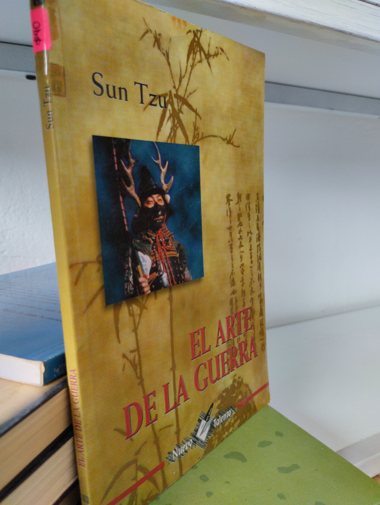 EL ARTE DE LA GUERRA SUN TZU USADO SUPERACION PERSONAL JUAREZ 515