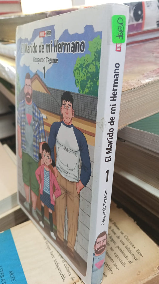 EL MARIDO DE MI HERMANO 1, 2 , 3 y 4 DE GENGOROH TAGAME USADO NOVELA JUAREZ 507