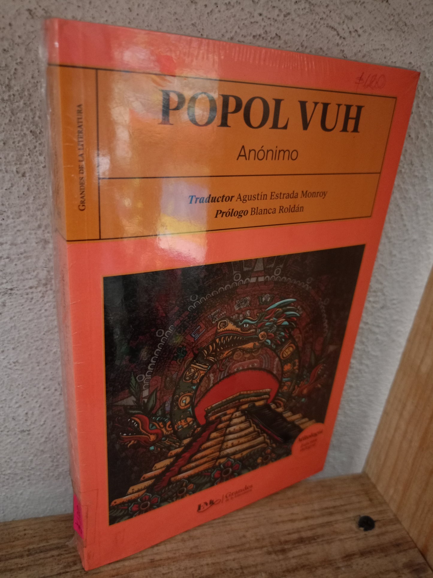 POPOL VUH ANÓNIMO NUEVO LIBROS NUEVOS LITERARIO 305