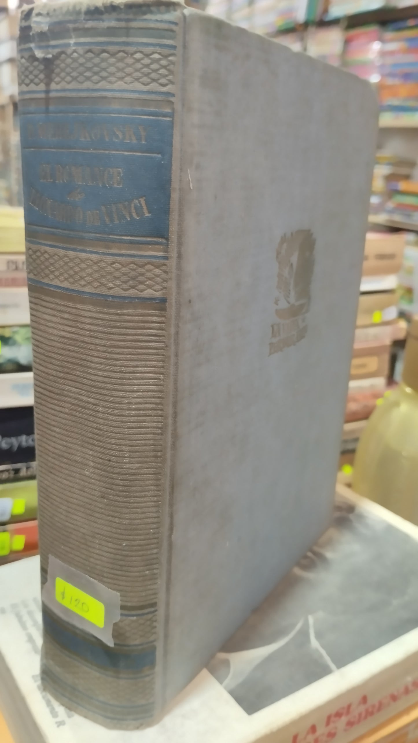 EL ROMANCE DE LEONARDO DA VINCI POR DMITRY MEREJKOVSKY LIBRO USADO NOVELAS ALDAMA