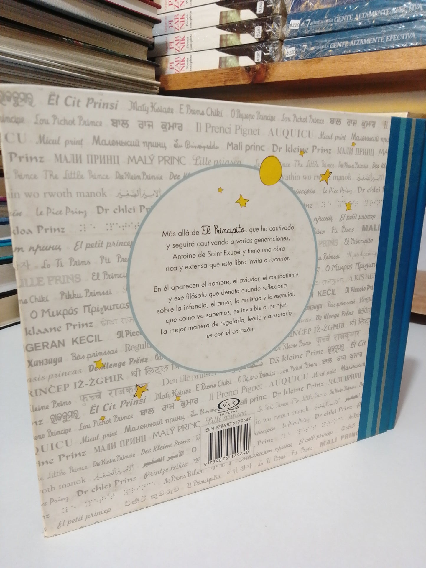 REGALOS DE AMOR Y AMISTAD POR ANTOINE DE SAINT EXUPERY USADO SUP.PERSONAL JUAREZ