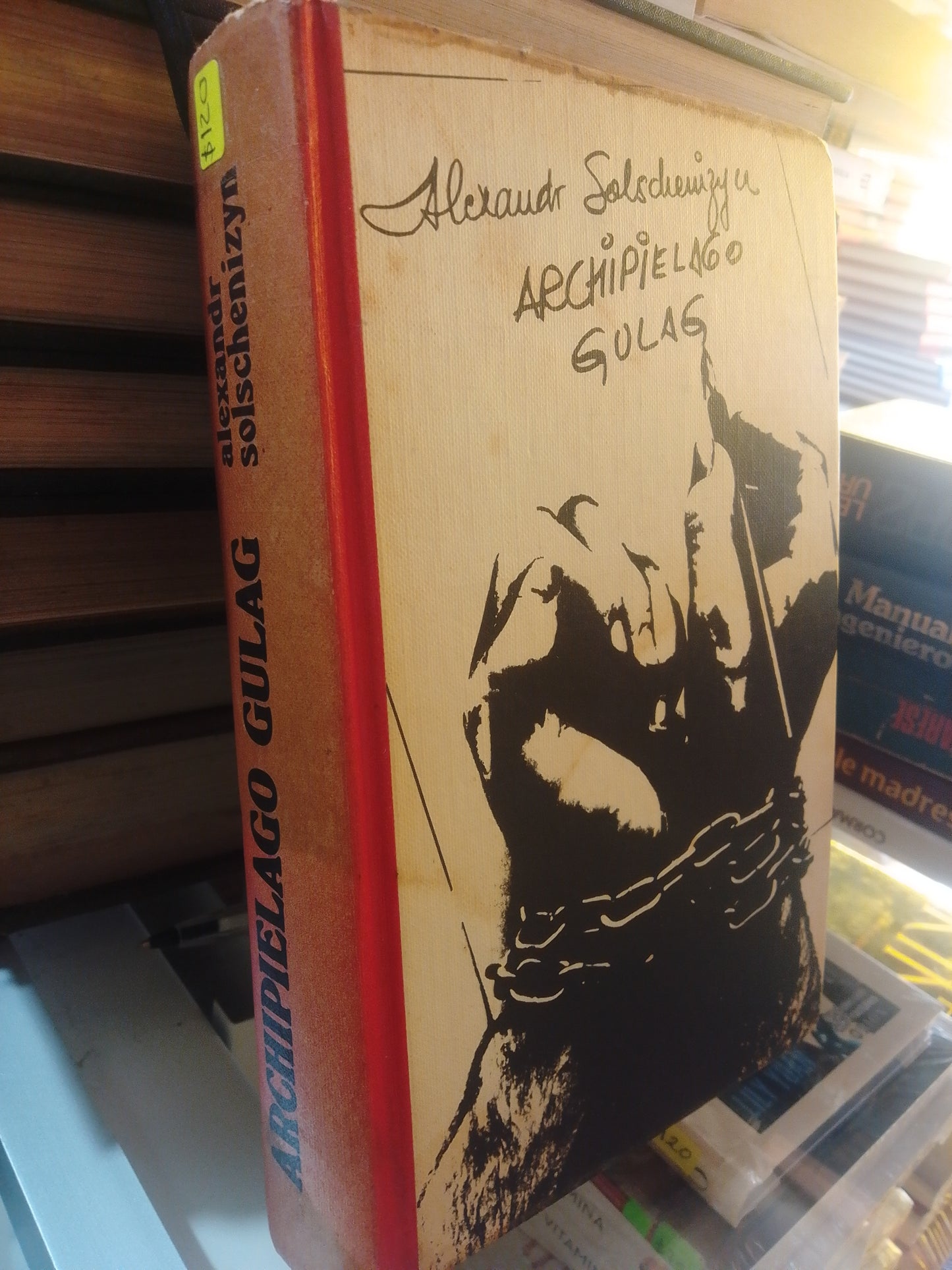 ARCHIPIELAGO GULAG DE  ALEXANDR SOLSCHENIZYN USADO NOVELA JUAREZ 507