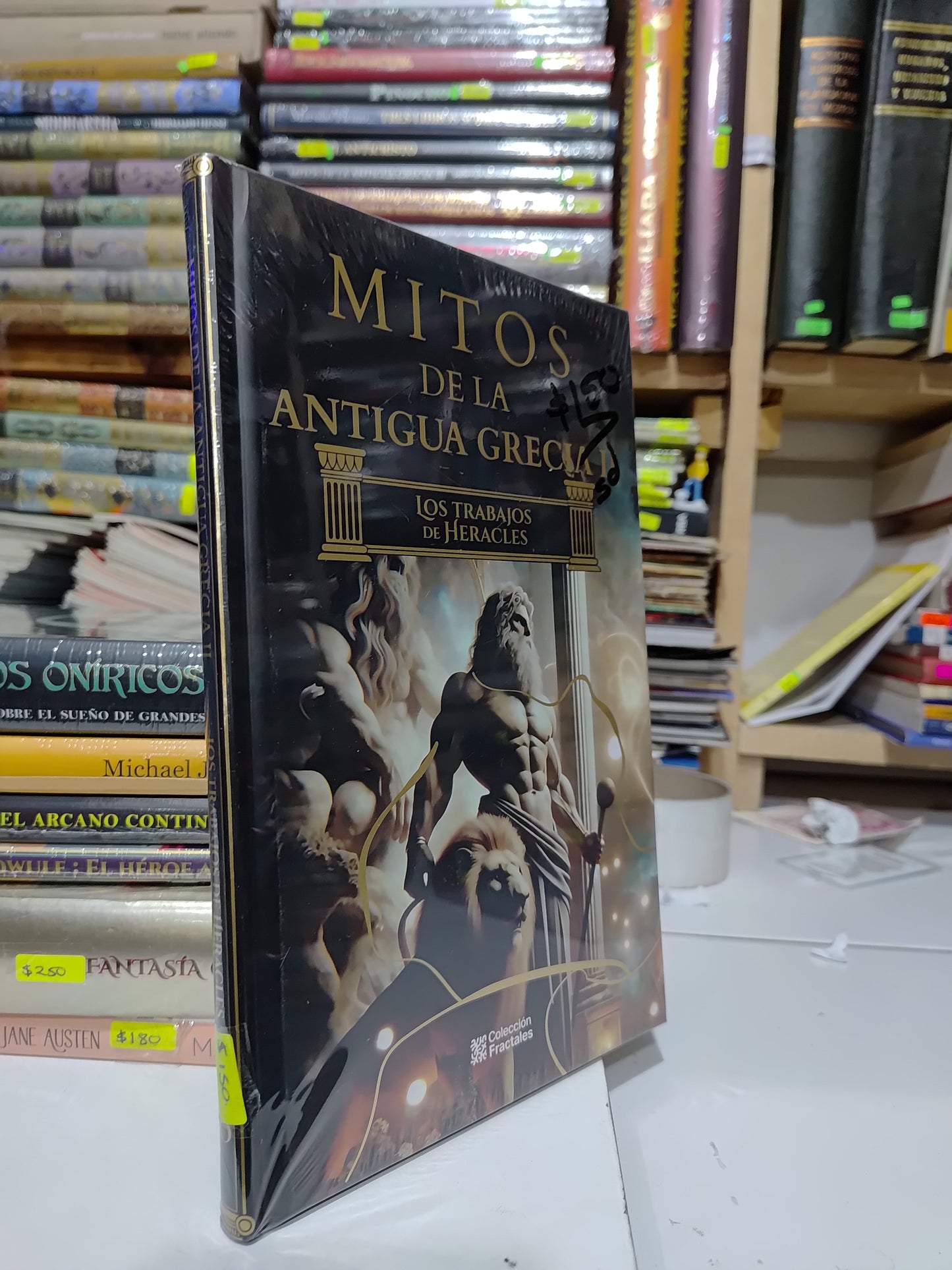 MITOS DE LA ANTIGUA GRECIA POR  EDITORIAL COLECCION FRACTALES JUAREZ