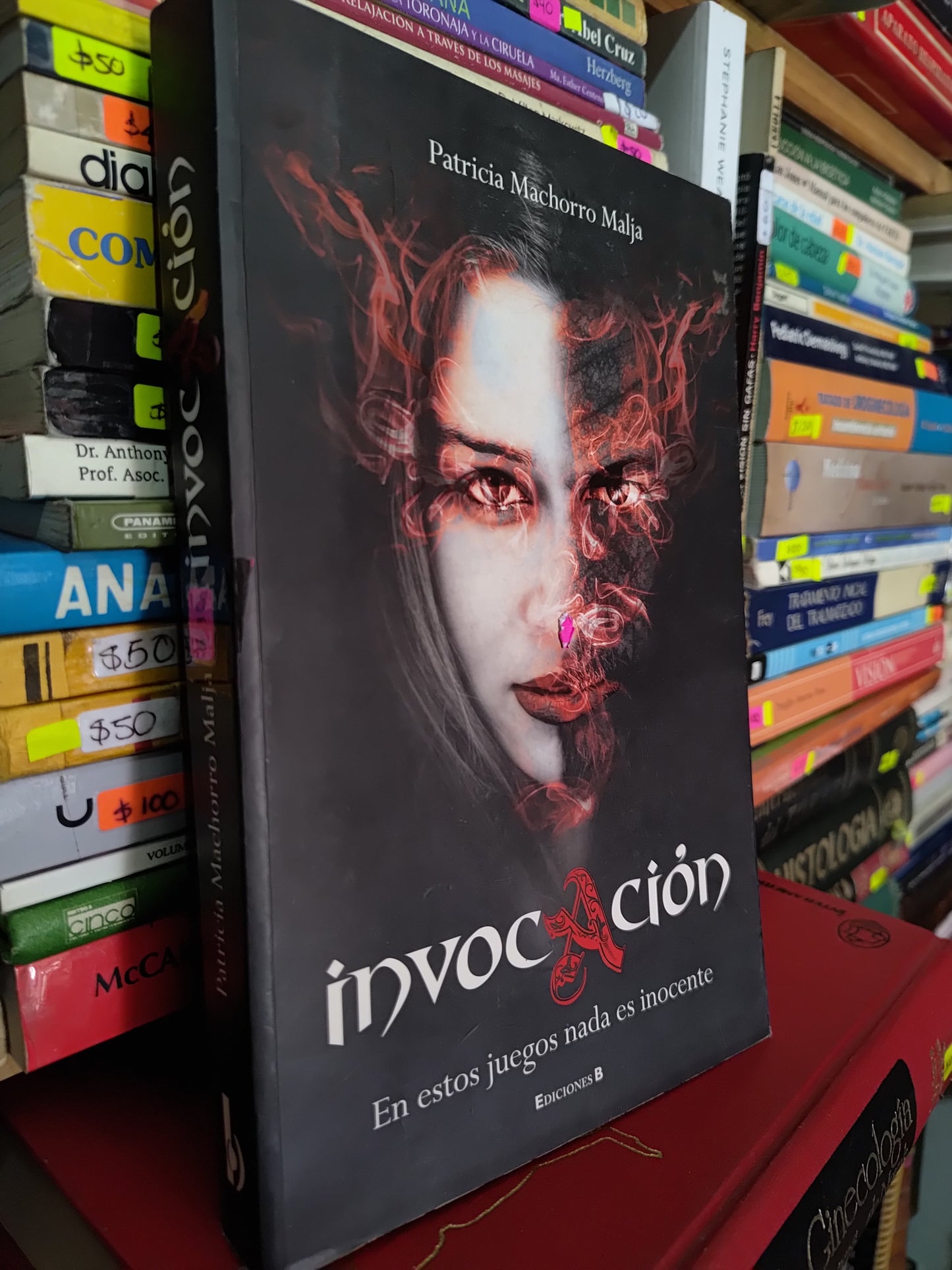 INVOCACION POR PATRICIA MACHORRO MALJA USADO NOVELAS LITERARIO 305